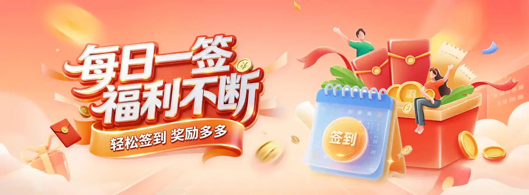 理性使用内容视觉图